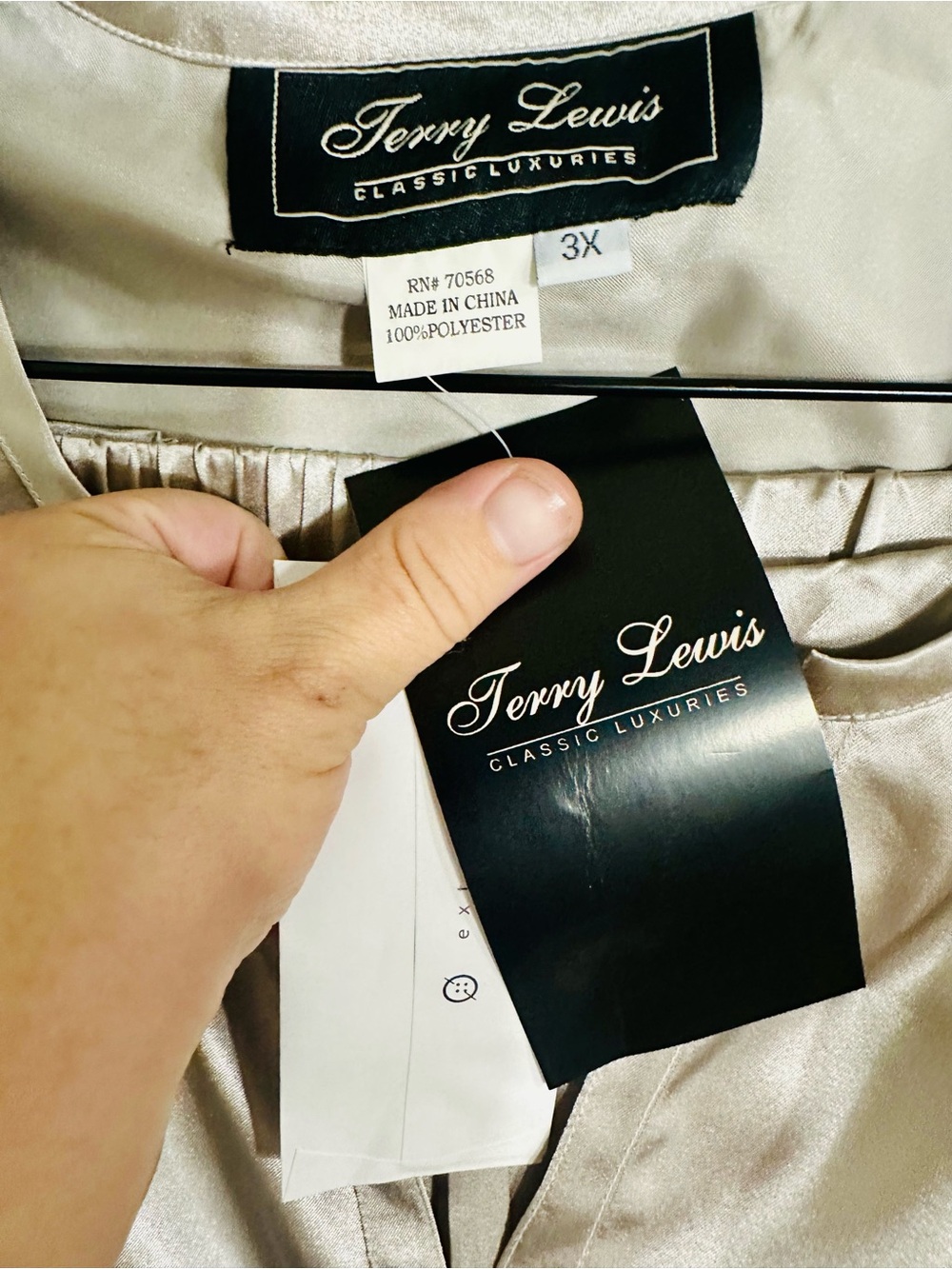 Terry Lewis Satin Pajama Set Metallic Ivory Lounge Set 3X NWT - Picture 2 of 4